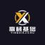Anhui Yingxie Basic Engineering Co., Ltd. – company logo, company info header