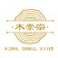 Chengdu Muchongzong Furniture Co., Ltd. – company logo, company info header
