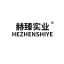 Hebei Hezhen Industrial Co., Ltd. – company logo, company info header