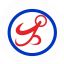 Guangzhou Vanjia Machinery Co., Ltd – company logo, company info header
