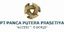 PT Panca Putera Prasetiya  – company logo, company info header