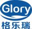 Glory (Wuxi) Nutrition Technology Co., Ltd – company logo, company info header