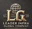 Leader Infra Global  – company logo, company info header