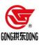 Zhejiang Gongdong Medical Technology Co., Ltd. – company logo, company info header