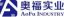 Yun Nan Ao Fu Industrial Co., Ltd. – company logo, company info header