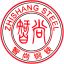 Shandong Zhishang Steel Co., Ltd. – company logo, company info header