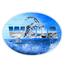 WODA LTD. – company logo, company info header