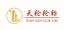 Tianjin Tianlun Rubber Co., Ltd. – company logo, company info header