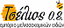 TSELIOS G.P – company logo, company info header