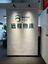 CHINA SEA FORWARDERS CO., LTD – company logo, company info header