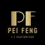 Guangzhou Peifeng Import and Export Co., Ltd. – company logo, company info header