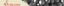 AXEL SCHRAMM – company logo, company info header