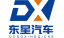 Changyuan Dongxing Automobile Trading Co., Ltd. – company logo, company info header