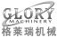 Zhangjiagang Glory Machinery Co., Ltd. – company logo, company info header