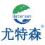 Uetersen New Materials Group Co., Ltd. – company logo, company info header