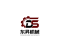 Shandong Dongsheng Machinery Equipment Co., Ltd. – company logo, company info header