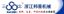 Zhejiang Bangtai Machine Co., Ltd. – company logo, company info header