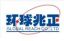 Shenzhen Globalreach Digital Co.,Ltd. – company logo, company info header