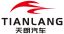 Chongqing Tianlang Automobile Sales and Service Co., Ltd – company logo, company info header