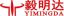 Shenzhen Yimingda Industrial & Trading Development Co., Ltd. – company logo, company info header