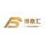 Shanghai Bodinghui Automation Machinery Co., Ltd. – company logo, company info header