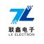 Taizhou Lianxin Electronic Technology Co., Ltd. – company logo, company info header