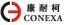 Qidong Qirun Conexa Joint Device Co., Ltd. – company logo, company info header