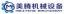 JINAN MT MACHINERY & EQUIPMENT CO., LTD. – company logo, company info header