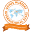 GUNES NURSERY WALNUT SAPLINGS – company logo, company info header