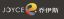 JOYCE (HK) INTERNATIONAL LTD – company logo, company info header