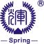 Dongguan Weihui Hardware Spring Products Co., Ltd. – company logo, company info header