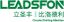 LEADSFON (XIAMEN) TEXTILE TECH CO., LTD. – company logo, company info header