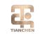 Guangdong Tianchen Printing Co., Ltd. – company logo, company info header