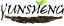 Weifang Yunsheng Group Co., Ltd. – company logo, company info header