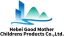 Hebei Good Mother Childrens Products Co., Ltd. – company logo, company info header