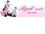 RIGOLI EISDIELENBEDARF GMBH – company logo, company info header