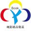 Foshan colorings paper packaging Co., Ltd – company logo, company info header