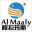 Shandong Al Maaly International Trading Co., Ltd. – company logo, company info header