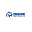 Wuhan Yaotai Electrical & Mechanical Equipment Co., Ltd. – company logo, company info header