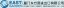 Xiamen East Garden Import&Export Co., Ltd. – company logo, company info header