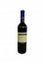 WEINGUT DEXHEIMER JOCHEN DEXHEIMER – company logo, company info header