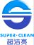 Guangzhou Super Clean Machinery Co., Ltd. – company logo, company info header