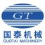 Yuyao Guotai Rubber & Plastic Machinery Co., Ltd. – company logo, company info header