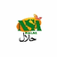 NSA GROUPE ENTREPRISE/ NSA HALAL – company logo, company info header
