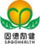 Qingdao Sunrise Biotechnology Co., Ltd. – company logo, company info header