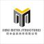 Guangdong Nanhai Jimu Metal Structures Co., Ltd. – company logo, company info header