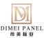 Guangzhou Dimei Building Material Co.,Ltd – company logo, company info header