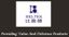 BELTEK HUIZHOU FOODS CO., LTD – company logo, company info header