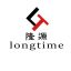 HAINING LONGTIME INDUSTRY CO., LTD. – company logo, company info header