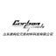 Carbonepoch Composites Technology Co., Ltd. – company logo, company info header